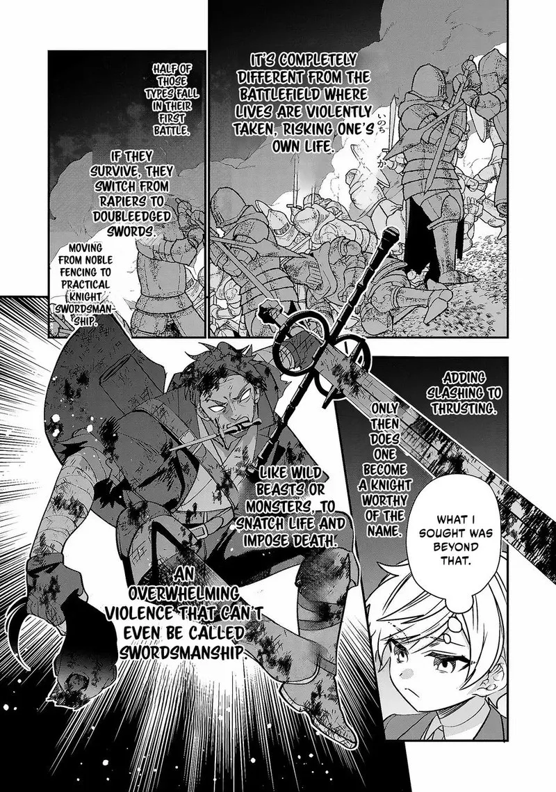 Tensei shite Shota Ouji ni Natta Ken Sei wa, Katsute no Deshi ni wa Zettai ni Baretakunai Chapter 5 page 21