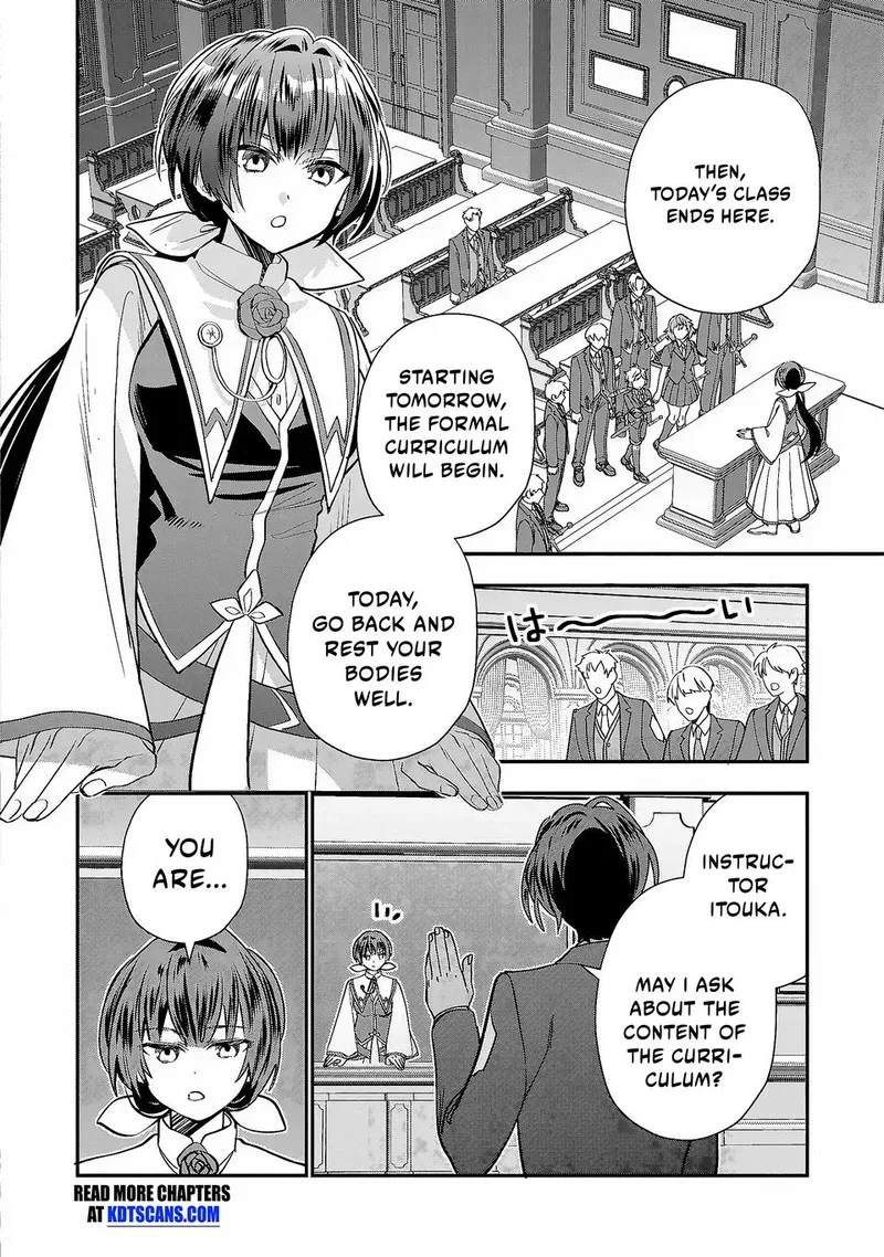 Tensei shite Shota Ouji ni Natta Ken Sei wa, Katsute no Deshi ni wa Zettai ni Baretakunai Chapter 6 page 2