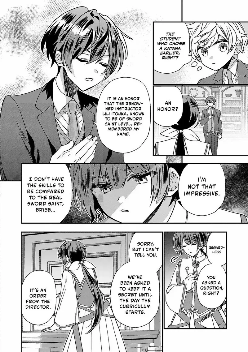 Tensei shite Shota Ouji ni Natta Ken Sei wa, Katsute no Deshi ni wa Zettai ni Baretakunai Chapter 6 page 4