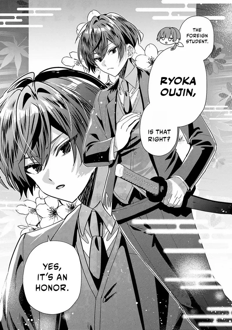 Tensei shite Shota Ouji ni Natta Ken Sei wa, Katsute no Deshi ni wa Zettai ni Baretakunai Chapter 6 page 3