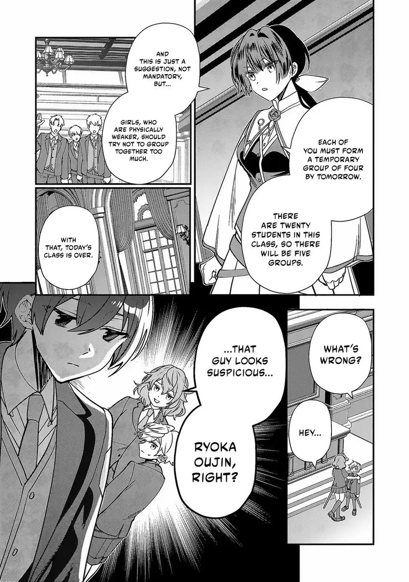 Tensei shite Shota Ouji ni Natta Ken Sei wa, Katsute no Deshi ni wa Zettai ni Baretakunai Chapter 6 page 7