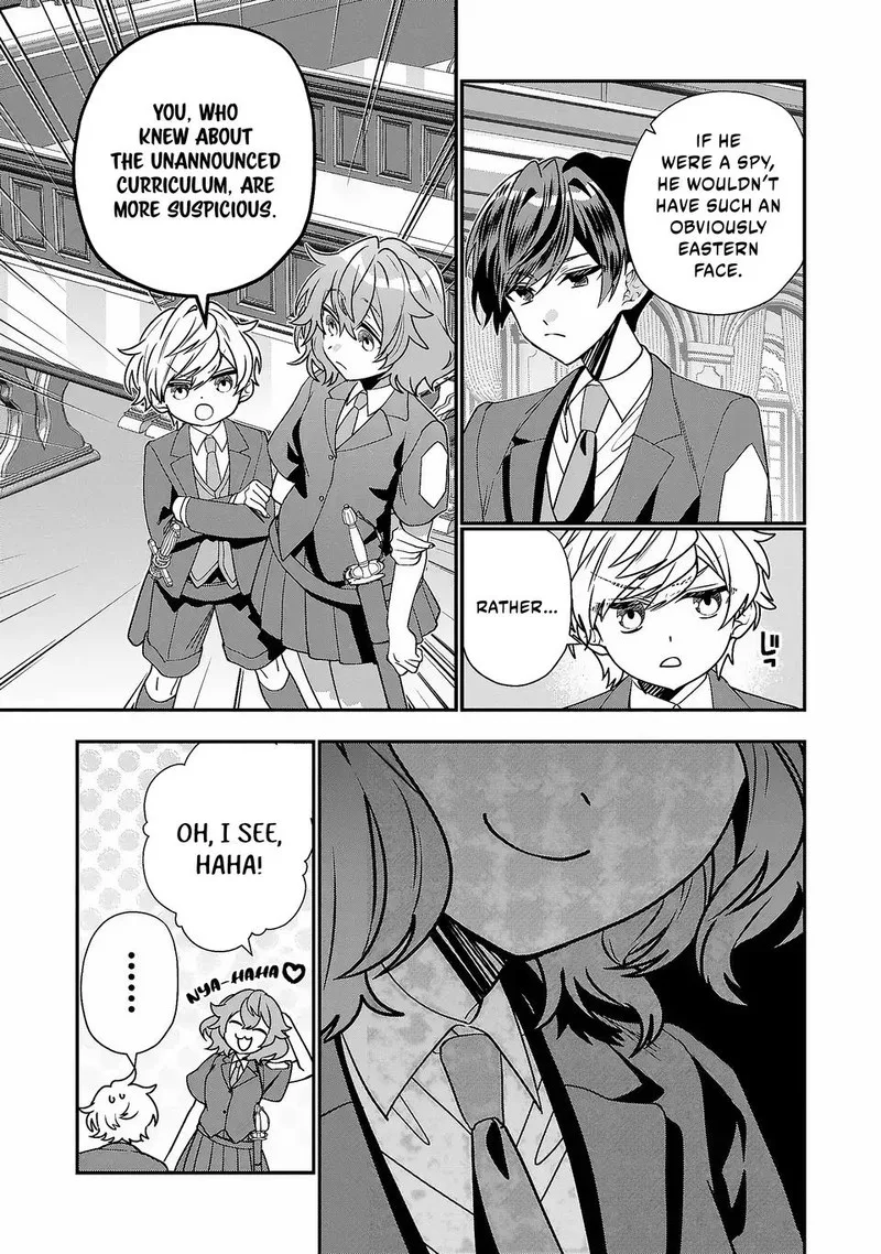 Tensei shite Shota Ouji ni Natta Ken Sei wa, Katsute no Deshi ni wa Zettai ni Baretakunai Chapter 6 page 9