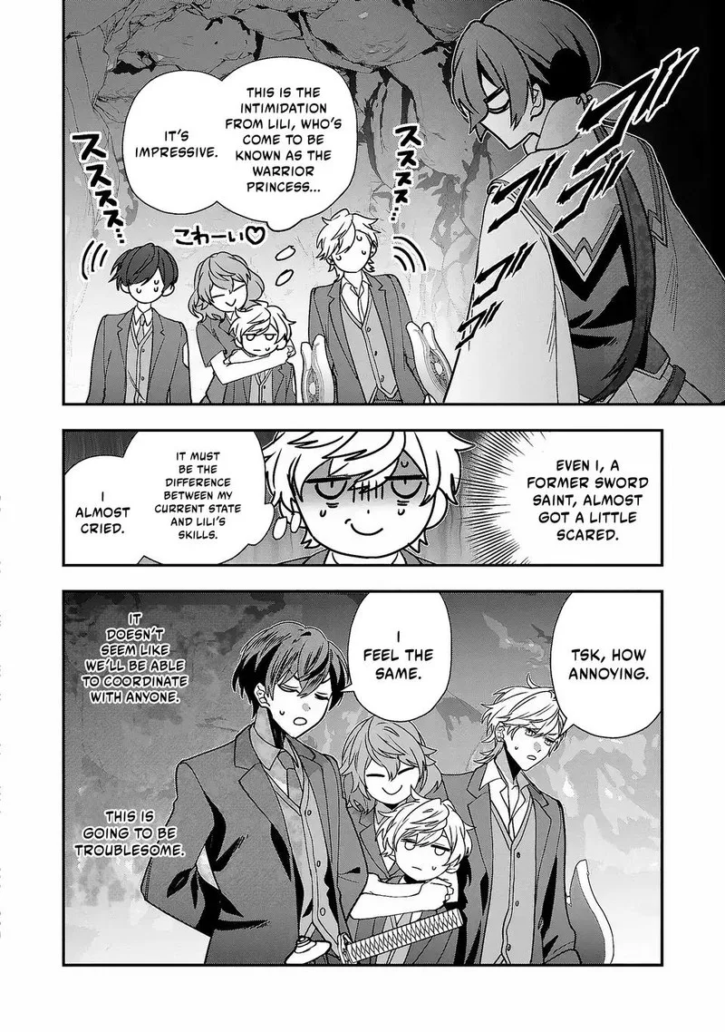 Tensei shite Shota Ouji ni Natta Ken Sei wa, Katsute no Deshi ni wa Zettai ni Baretakunai Chapter 6 page 25
