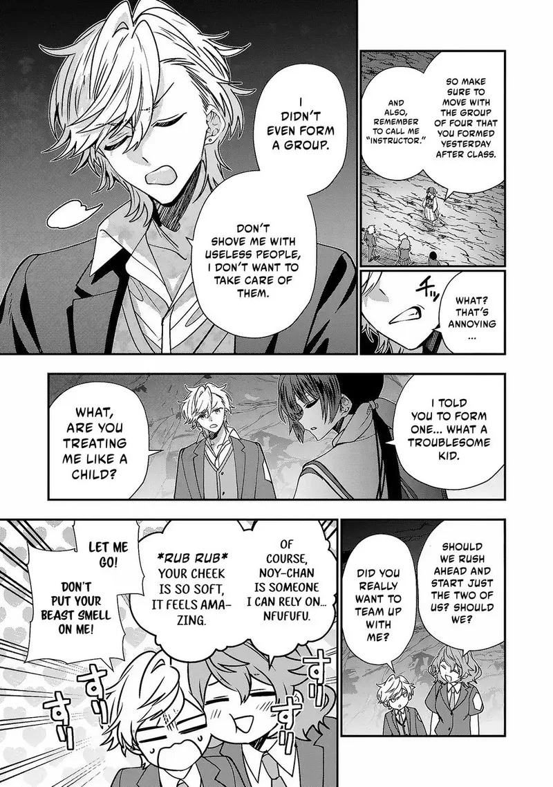 Tensei shite Shota Ouji ni Natta Ken Sei wa, Katsute no Deshi ni wa Zettai ni Baretakunai Chapter 6 page 18