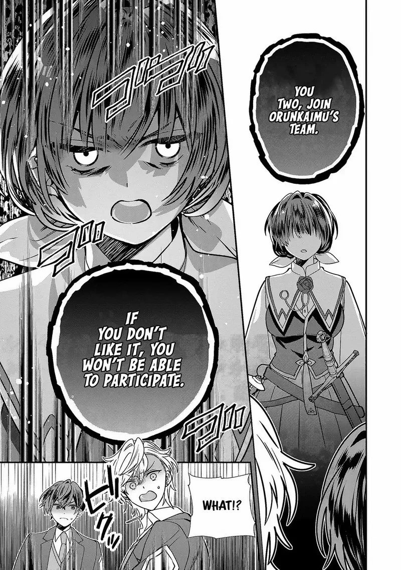 Tensei shite Shota Ouji ni Natta Ken Sei wa, Katsute no Deshi ni wa Zettai ni Baretakunai Chapter 6 page 24