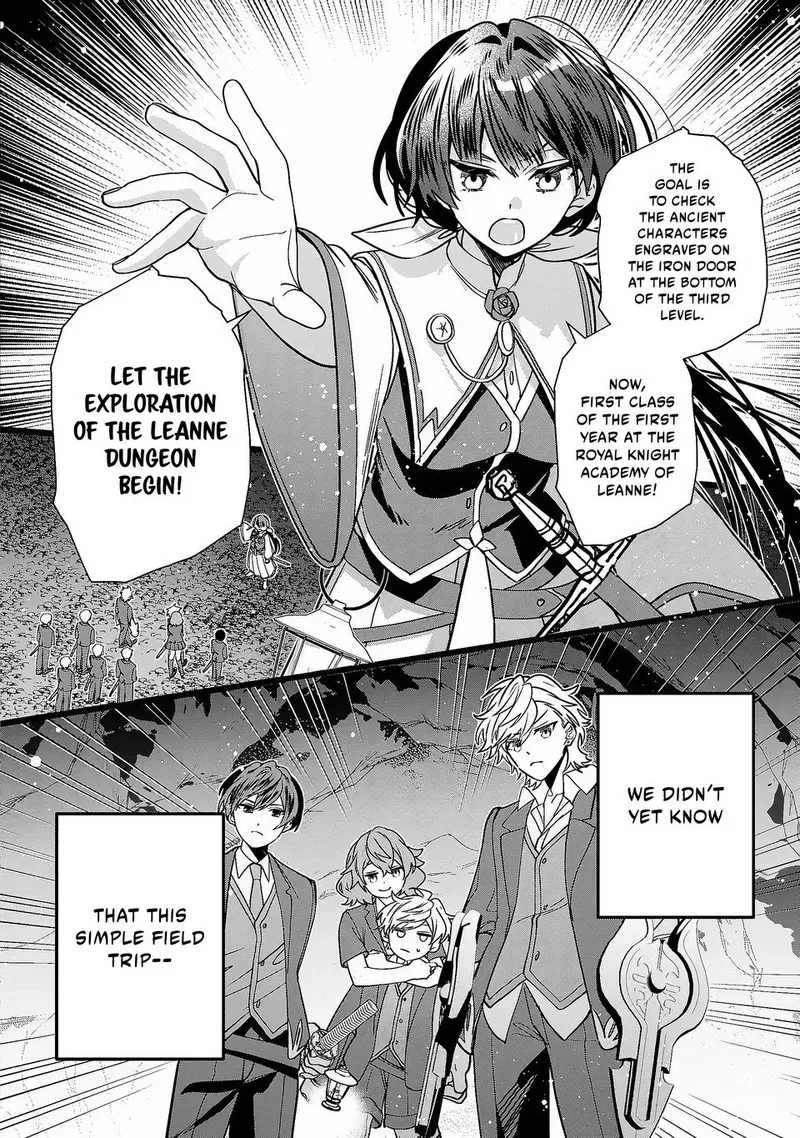 Tensei shite Shota Ouji ni Natta Ken Sei wa, Katsute no Deshi ni wa Zettai ni Baretakunai Chapter 6 page 27