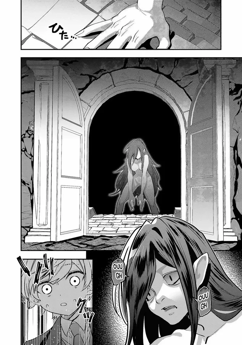 Tensei shite Shota Ouji ni Natta Ken Sei wa, Katsute no Deshi ni wa Zettai ni Baretakunai Chapter 7 page 6