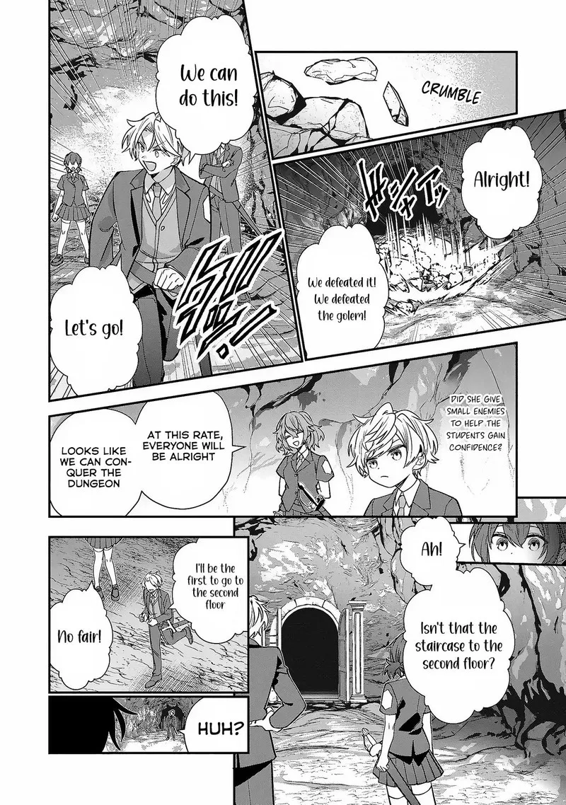Tensei shite Shota Ouji ni Natta Ken Sei wa, Katsute no Deshi ni wa Zettai ni Baretakunai Chapter 7 page 5