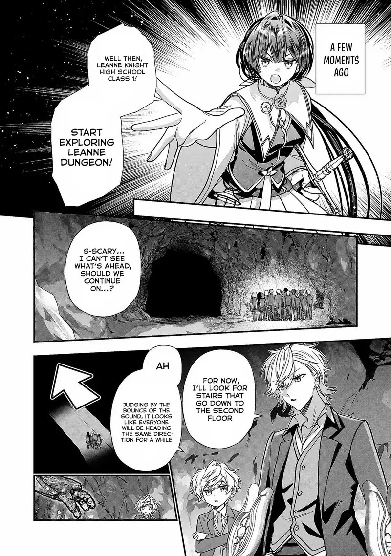 Tensei shite Shota Ouji ni Natta Ken Sei wa, Katsute no Deshi ni wa Zettai ni Baretakunai Chapter 7 page 3
