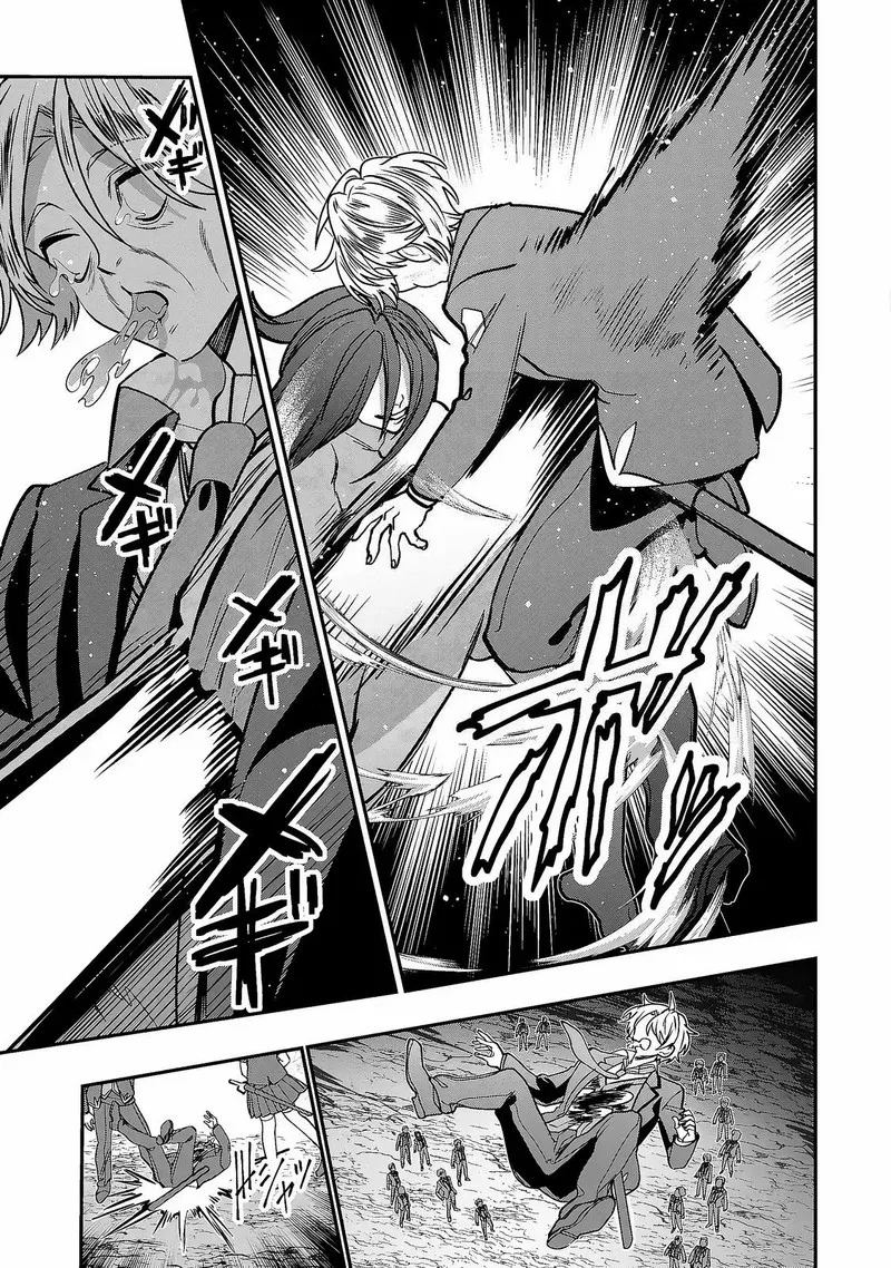 Tensei shite Shota Ouji ni Natta Ken Sei wa, Katsute no Deshi ni wa Zettai ni Baretakunai Chapter 7 page 10