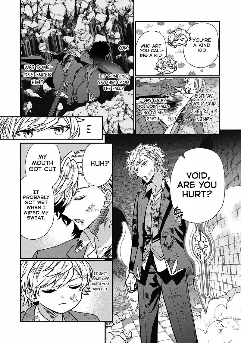 Tensei shite Shota Ouji ni Natta Ken Sei wa, Katsute no Deshi ni wa Zettai ni Baretakunai Chapter 7 page 18