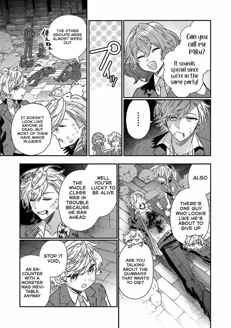 Tensei shite Shota Ouji ni Natta Ken Sei wa, Katsute no Deshi ni wa Zettai ni Baretakunai Chapter 7 page 17