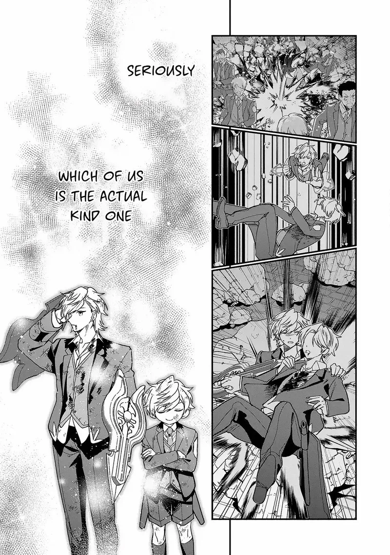 Tensei shite Shota Ouji ni Natta Ken Sei wa, Katsute no Deshi ni wa Zettai ni Baretakunai Chapter 7 page 19