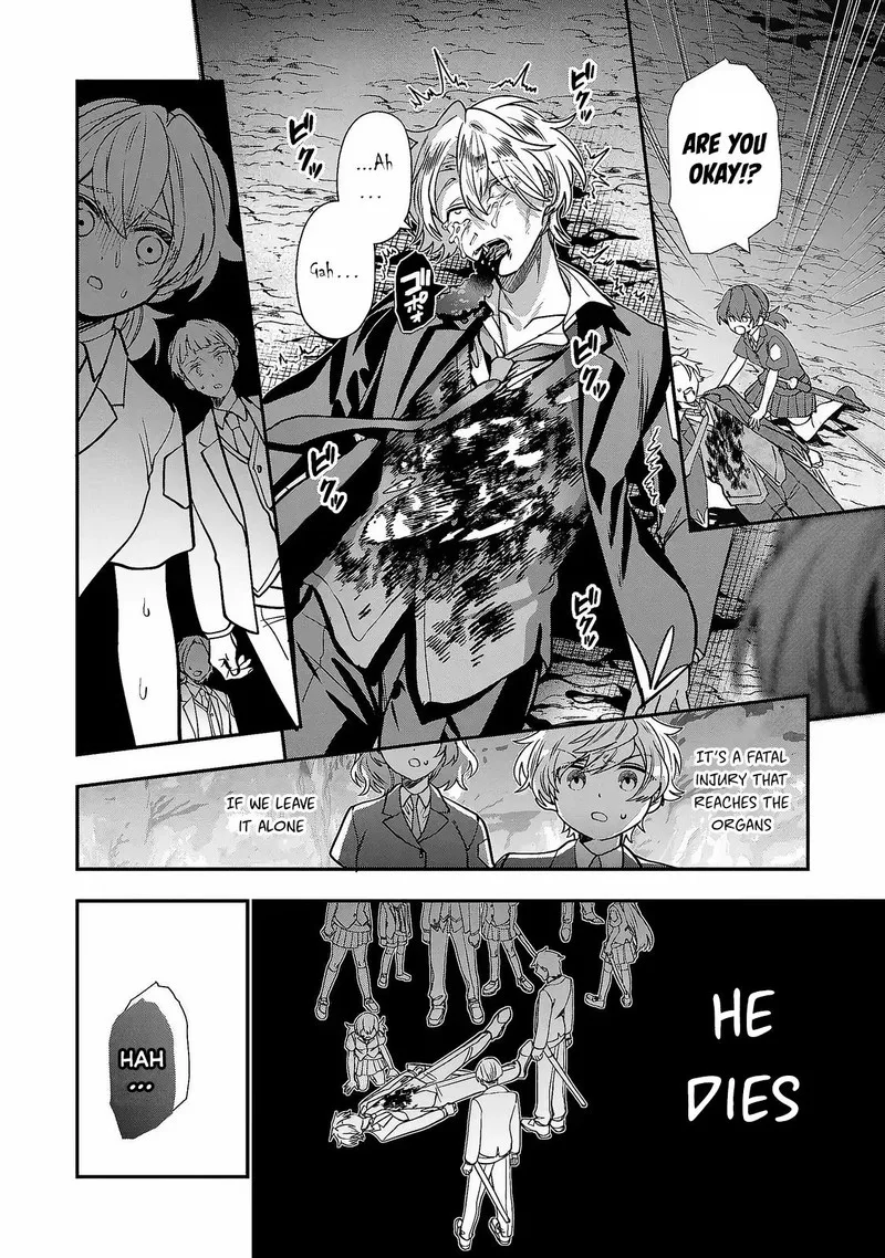 Tensei shite Shota Ouji ni Natta Ken Sei wa, Katsute no Deshi ni wa Zettai ni Baretakunai Chapter 7 page 11