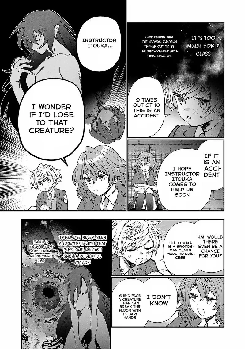Tensei shite Shota Ouji ni Natta Ken Sei wa, Katsute no Deshi ni wa Zettai ni Baretakunai Chapter 7 page 23