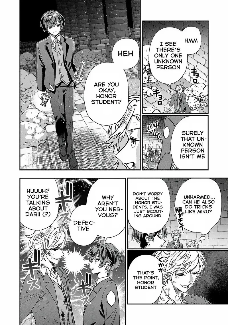 Tensei shite Shota Ouji ni Natta Ken Sei wa, Katsute no Deshi ni wa Zettai ni Baretakunai Chapter 7 page 20