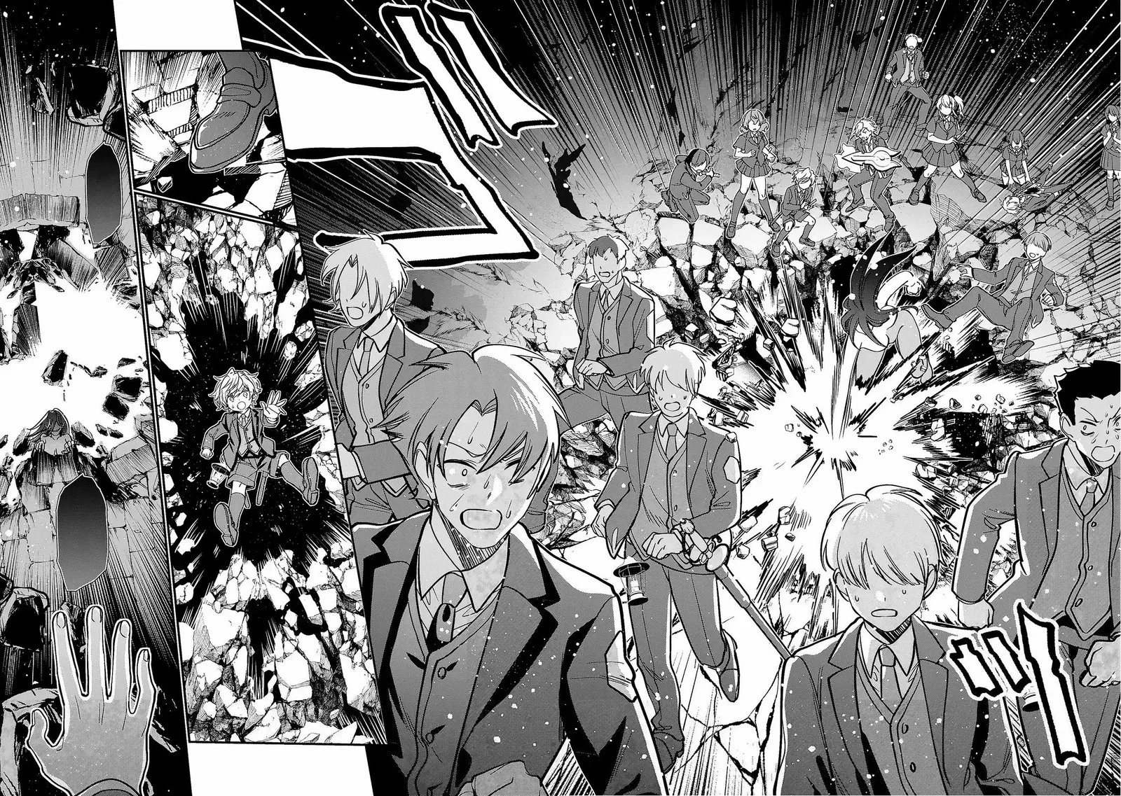 Tensei shite Shota Ouji ni Natta Ken Sei wa, Katsute no Deshi ni wa Zettai ni Baretakunai Chapter 7 page 13