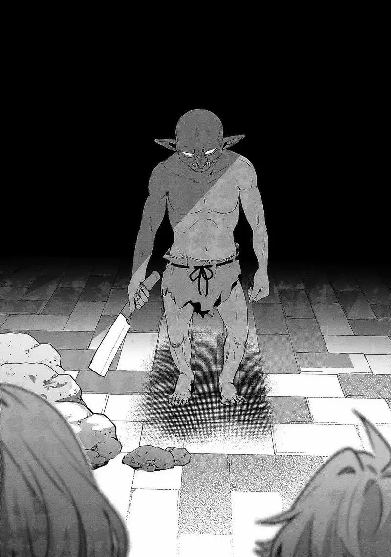 Tensei shite Shota Ouji ni Natta Ken Sei wa, Katsute no Deshi ni wa Zettai ni Baretakunai Chapter 7 page 27