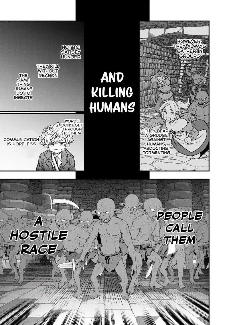 Tensei shite Shota Ouji ni Natta Ken Sei wa, Katsute no Deshi ni wa Zettai ni Baretakunai Chapter 8 page 3