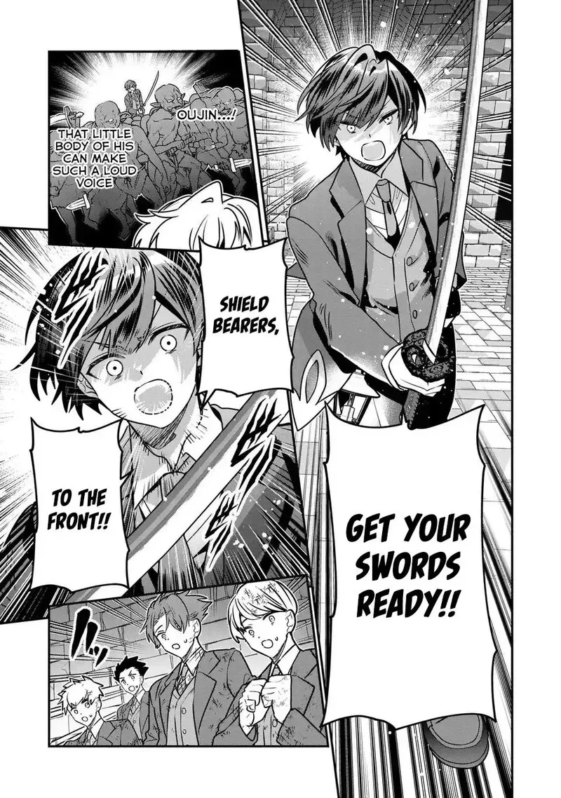 Tensei shite Shota Ouji ni Natta Ken Sei wa, Katsute no Deshi ni wa Zettai ni Baretakunai Chapter 8 page 5