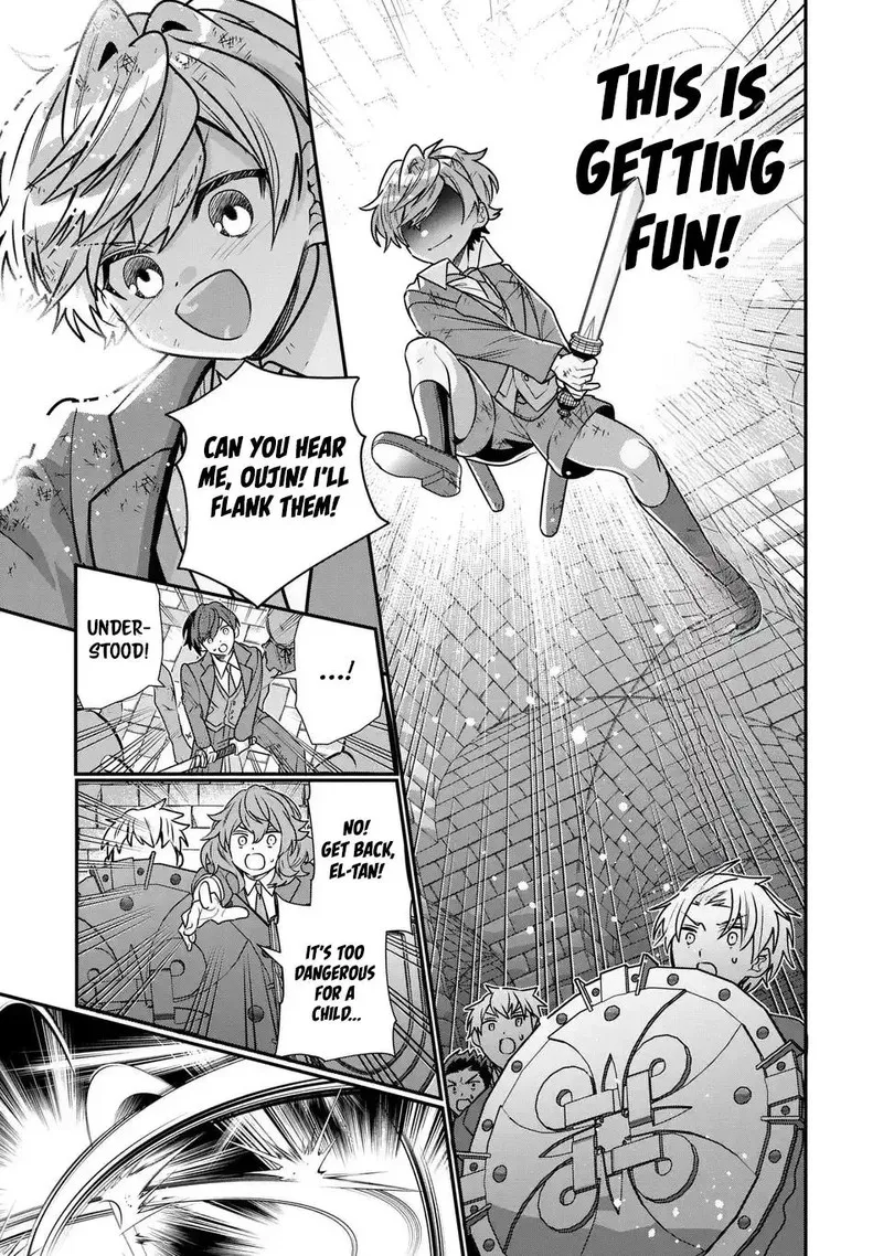Tensei shite Shota Ouji ni Natta Ken Sei wa, Katsute no Deshi ni wa Zettai ni Baretakunai Chapter 8 page 7