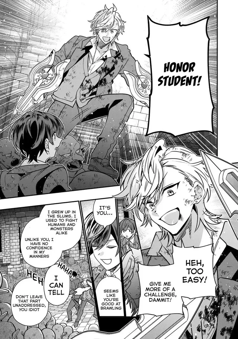 Tensei shite Shota Ouji ni Natta Ken Sei wa, Katsute no Deshi ni wa Zettai ni Baretakunai Chapter 8 page 14