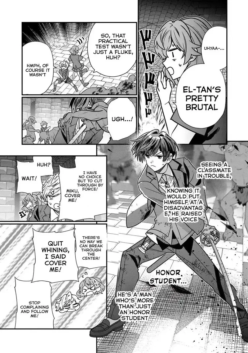 Tensei shite Shota Ouji ni Natta Ken Sei wa, Katsute no Deshi ni wa Zettai ni Baretakunai Chapter 8 page 12