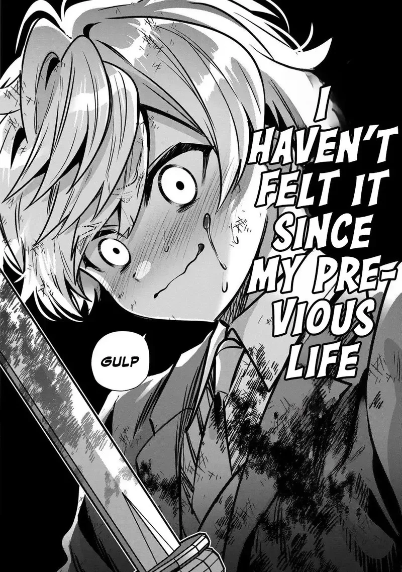 Tensei shite Shota Ouji ni Natta Ken Sei wa, Katsute no Deshi ni wa Zettai ni Baretakunai Chapter 8 page 9