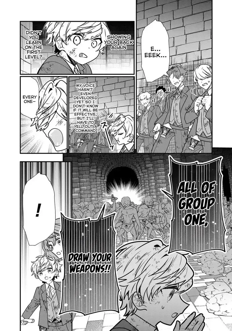 Tensei shite Shota Ouji ni Natta Ken Sei wa, Katsute no Deshi ni wa Zettai ni Baretakunai Chapter 8 page 4