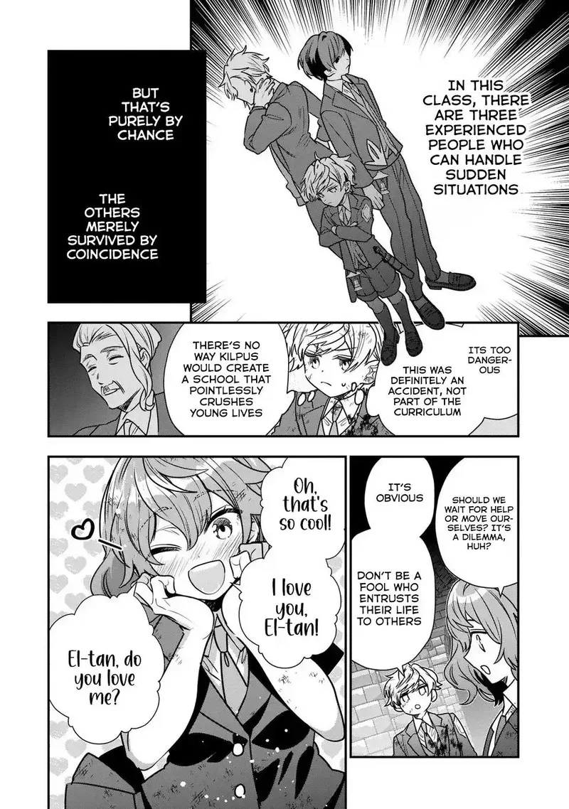 Tensei shite Shota Ouji ni Natta Ken Sei wa, Katsute no Deshi ni wa Zettai ni Baretakunai Chapter 8 page 19
