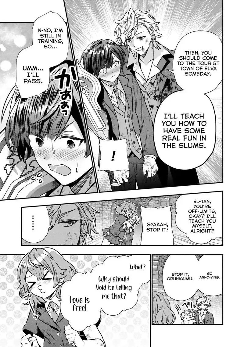 Tensei shite Shota Ouji ni Natta Ken Sei wa, Katsute no Deshi ni wa Zettai ni Baretakunai Chapter 8 page 24