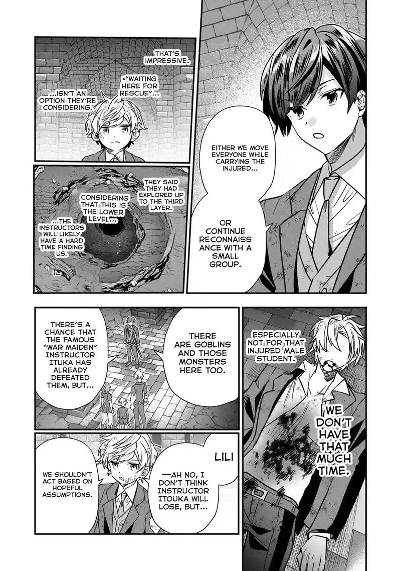 Tensei shite Shota Ouji ni Natta Ken Sei wa, Katsute no Deshi ni wa Zettai ni Baretakunai Chapter 8 page 26