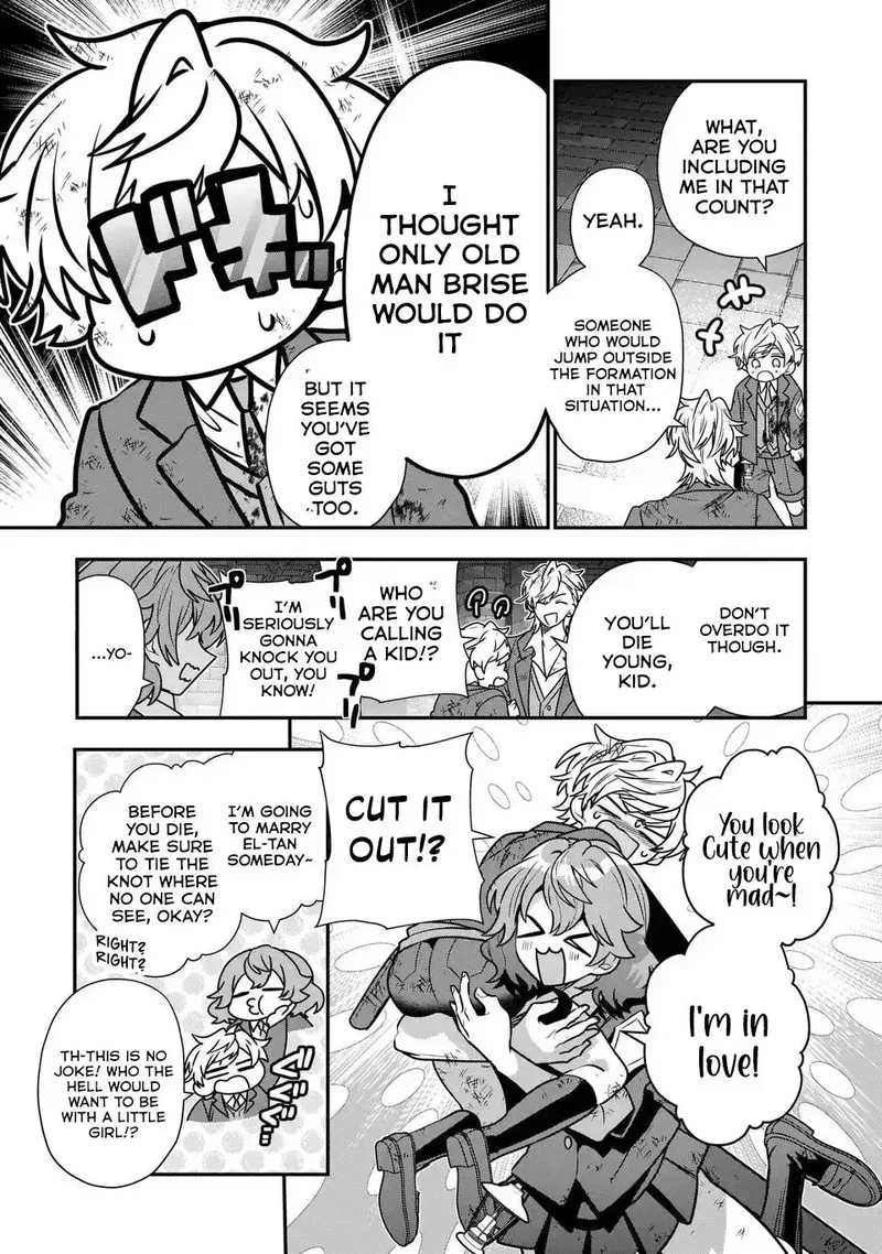 Tensei shite Shota Ouji ni Natta Ken Sei wa, Katsute no Deshi ni wa Zettai ni Baretakunai Chapter 8 page 22