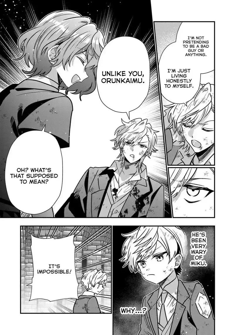 Tensei shite Shota Ouji ni Natta Ken Sei wa, Katsute no Deshi ni wa Zettai ni Baretakunai Chapter 8 page 30