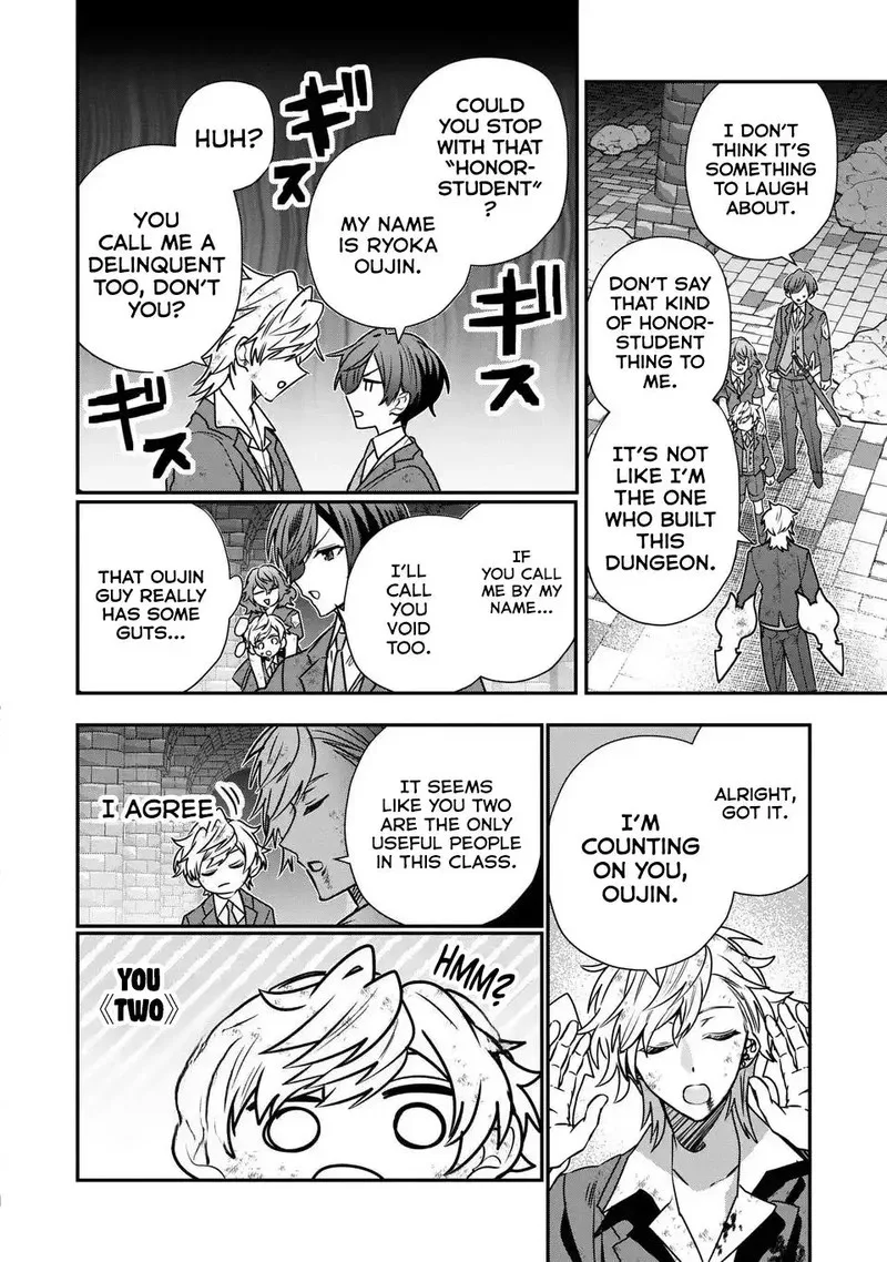 Tensei shite Shota Ouji ni Natta Ken Sei wa, Katsute no Deshi ni wa Zettai ni Baretakunai Chapter 8 page 21
