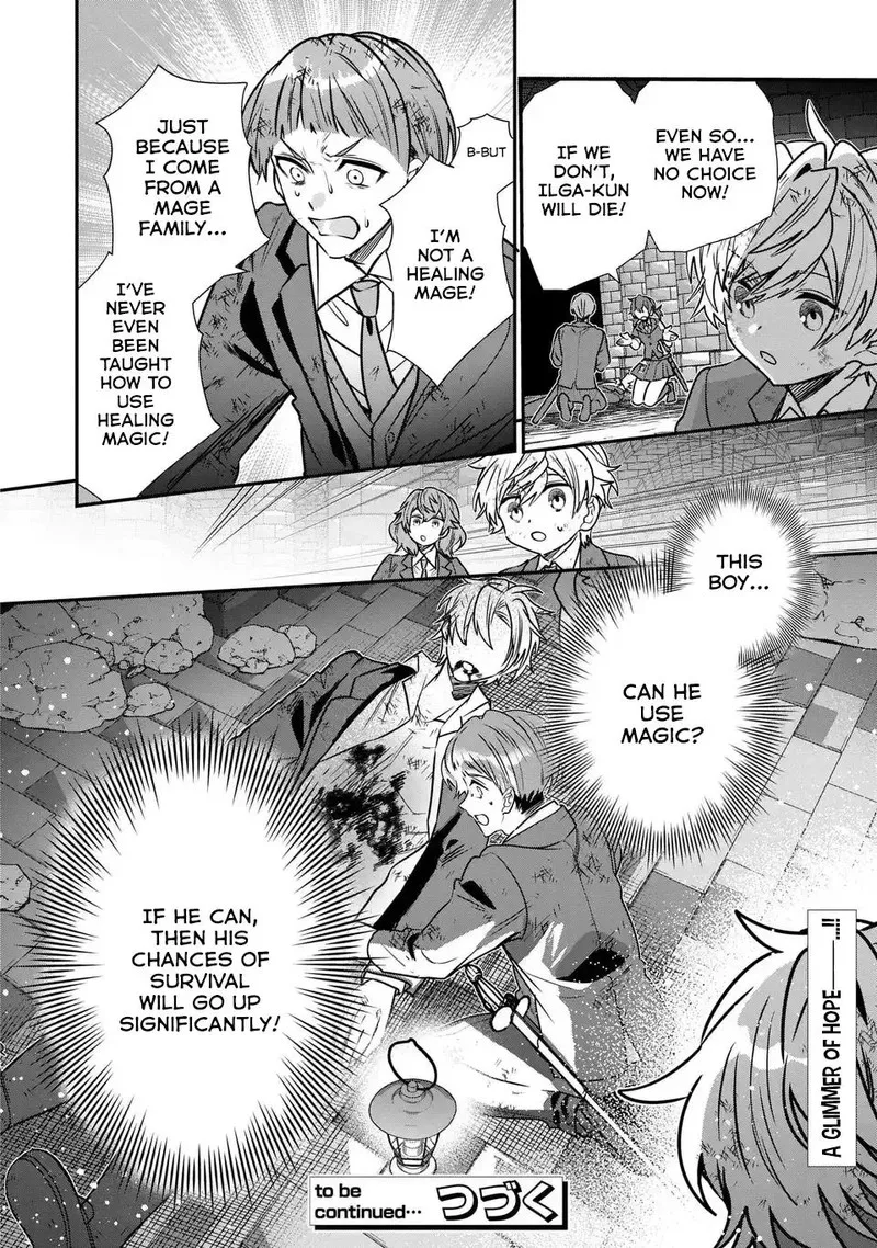 Tensei shite Shota Ouji ni Natta Ken Sei wa, Katsute no Deshi ni wa Zettai ni Baretakunai Chapter 8 page 31