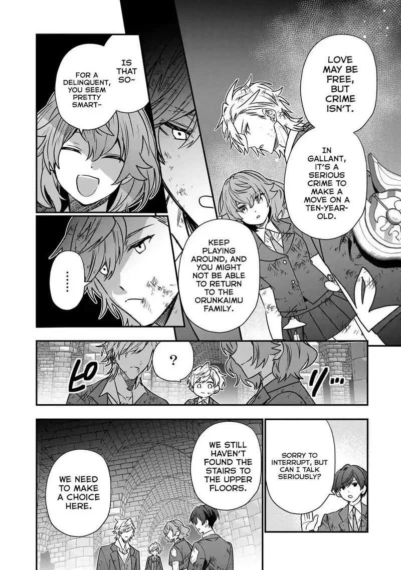 Tensei shite Shota Ouji ni Natta Ken Sei wa, Katsute no Deshi ni wa Zettai ni Baretakunai Chapter 8 page 25