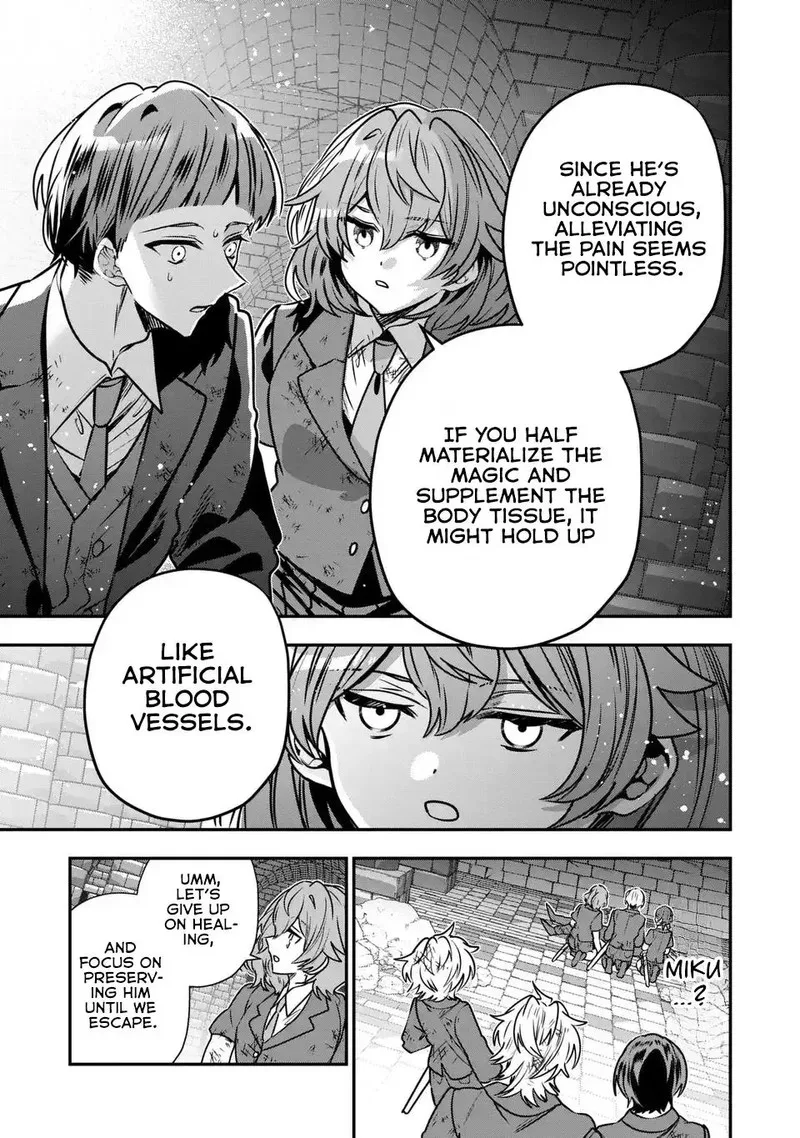 Tensei shite Shota Ouji ni Natta Ken Sei wa, Katsute no Deshi ni wa Zettai ni Baretakunai Chapter 9 page 3