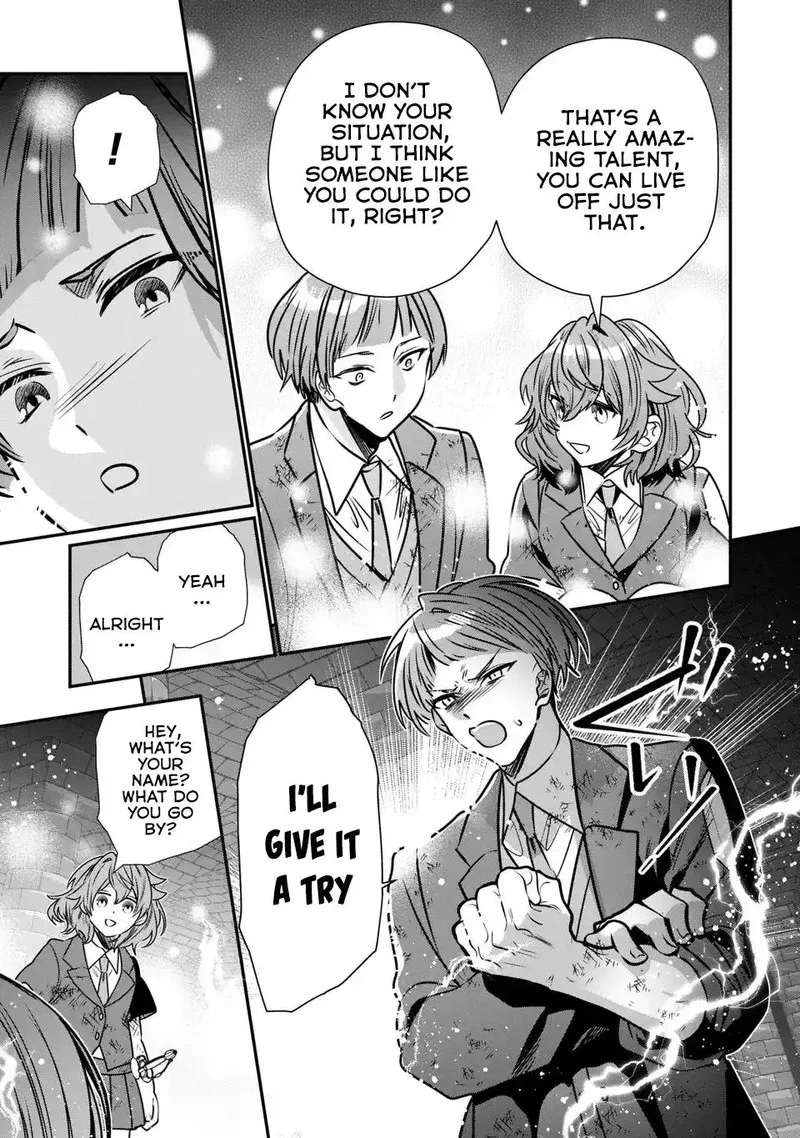 Tensei shite Shota Ouji ni Natta Ken Sei wa, Katsute no Deshi ni wa Zettai ni Baretakunai Chapter 9 page 5