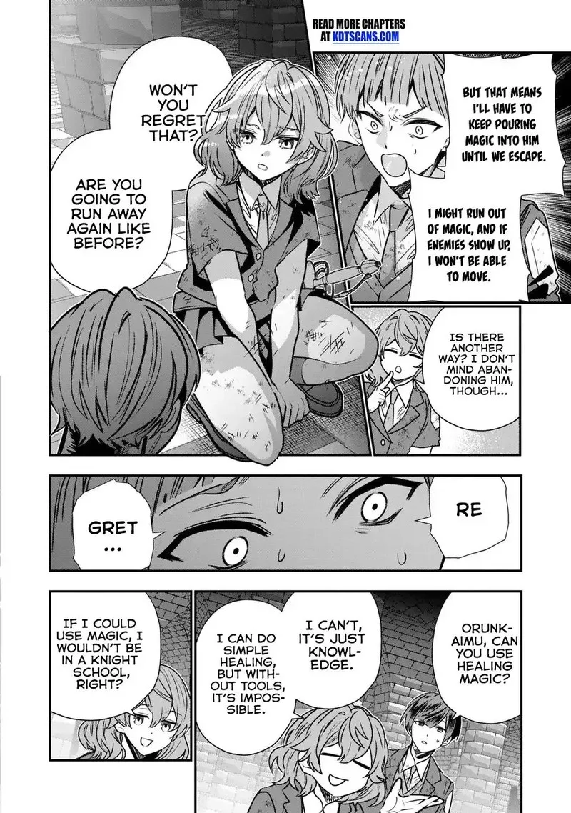 Tensei shite Shota Ouji ni Natta Ken Sei wa, Katsute no Deshi ni wa Zettai ni Baretakunai Chapter 9 page 4