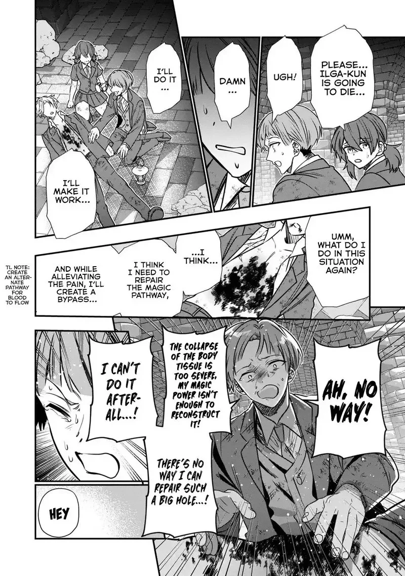Tensei shite Shota Ouji ni Natta Ken Sei wa, Katsute no Deshi ni wa Zettai ni Baretakunai Chapter 9 page 2