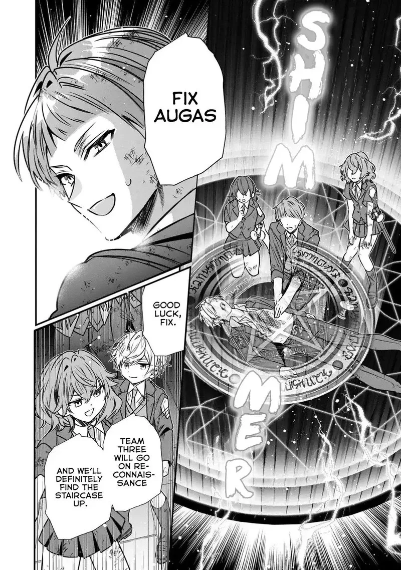 Tensei shite Shota Ouji ni Natta Ken Sei wa, Katsute no Deshi ni wa Zettai ni Baretakunai Chapter 9 page 6