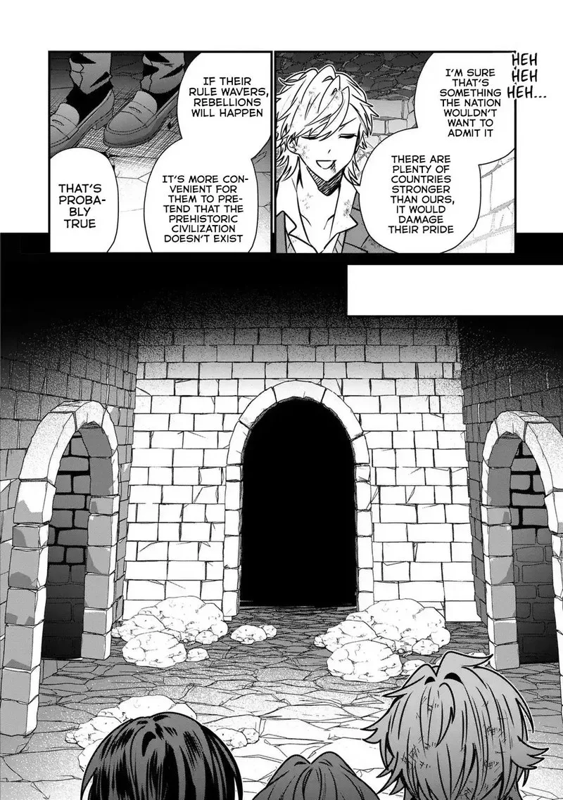 Tensei shite Shota Ouji ni Natta Ken Sei wa, Katsute no Deshi ni wa Zettai ni Baretakunai Chapter 9 page 12