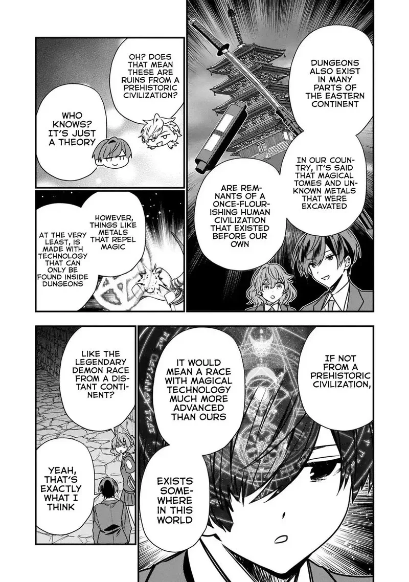 Tensei shite Shota Ouji ni Natta Ken Sei wa, Katsute no Deshi ni wa Zettai ni Baretakunai Chapter 9 page 11