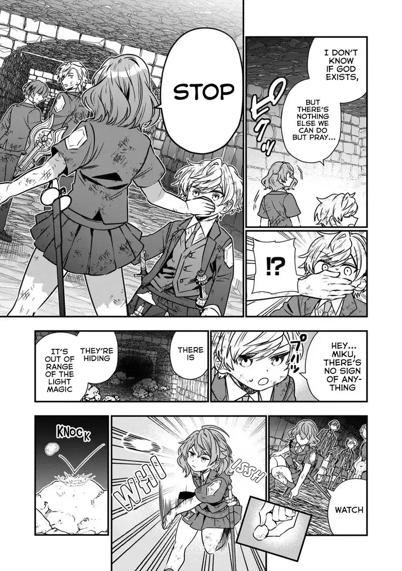 Tensei shite Shota Ouji ni Natta Ken Sei wa, Katsute no Deshi ni wa Zettai ni Baretakunai Chapter 9 page 15