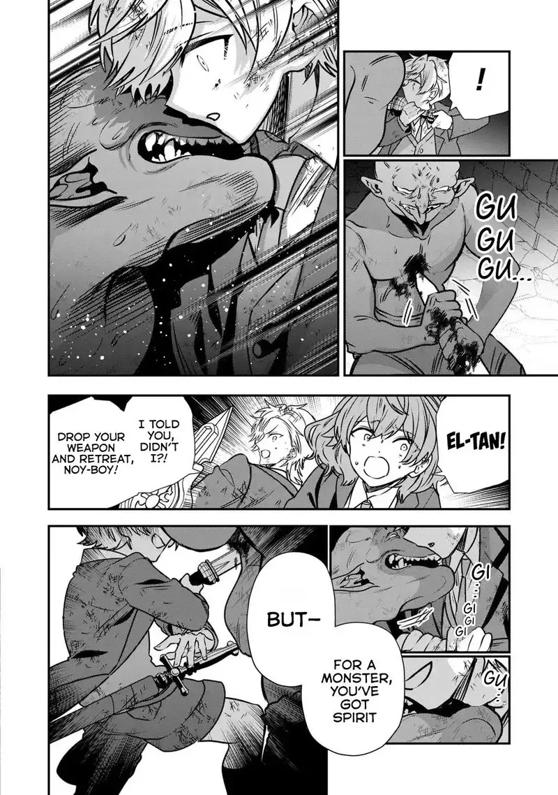Tensei shite Shota Ouji ni Natta Ken Sei wa, Katsute no Deshi ni wa Zettai ni Baretakunai Chapter 9 page 23
