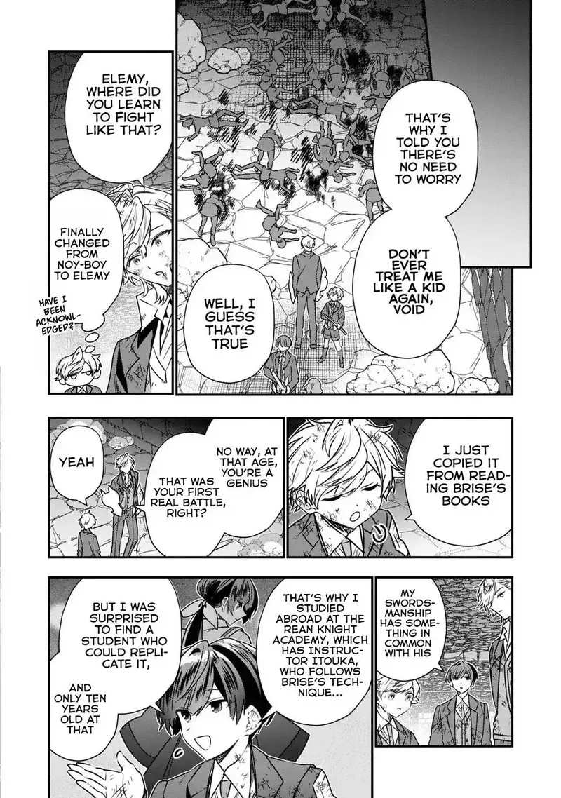 Tensei shite Shota Ouji ni Natta Ken Sei wa, Katsute no Deshi ni wa Zettai ni Baretakunai Chapter 9 page 27