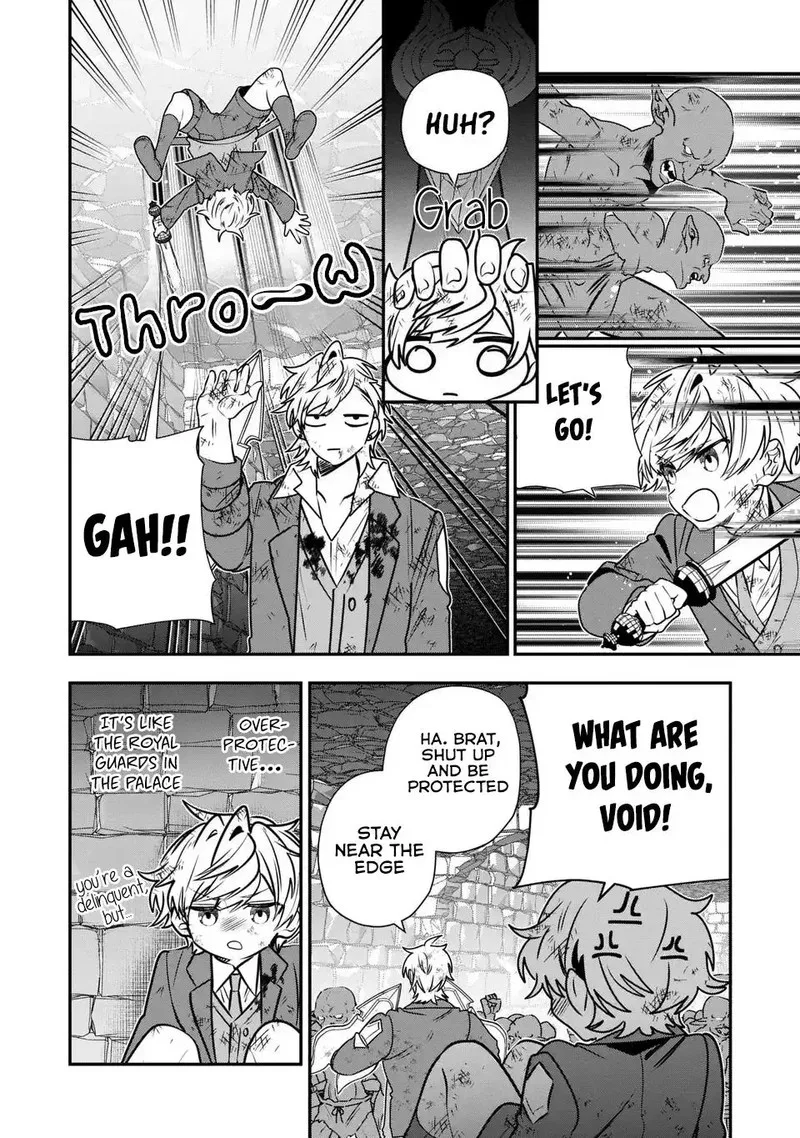 Tensei shite Shota Ouji ni Natta Ken Sei wa, Katsute no Deshi ni wa Zettai ni Baretakunai Chapter 9 page 18