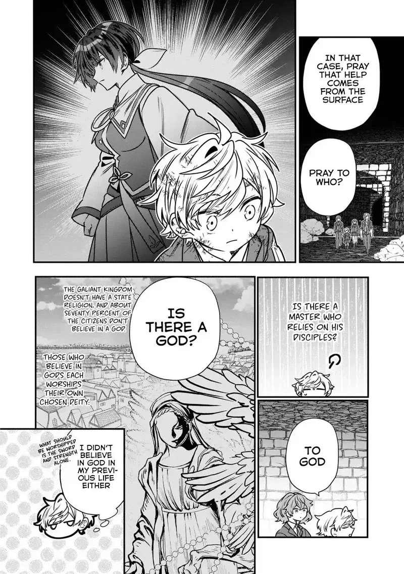 Tensei shite Shota Ouji ni Natta Ken Sei wa, Katsute no Deshi ni wa Zettai ni Baretakunai Chapter 9 page 14