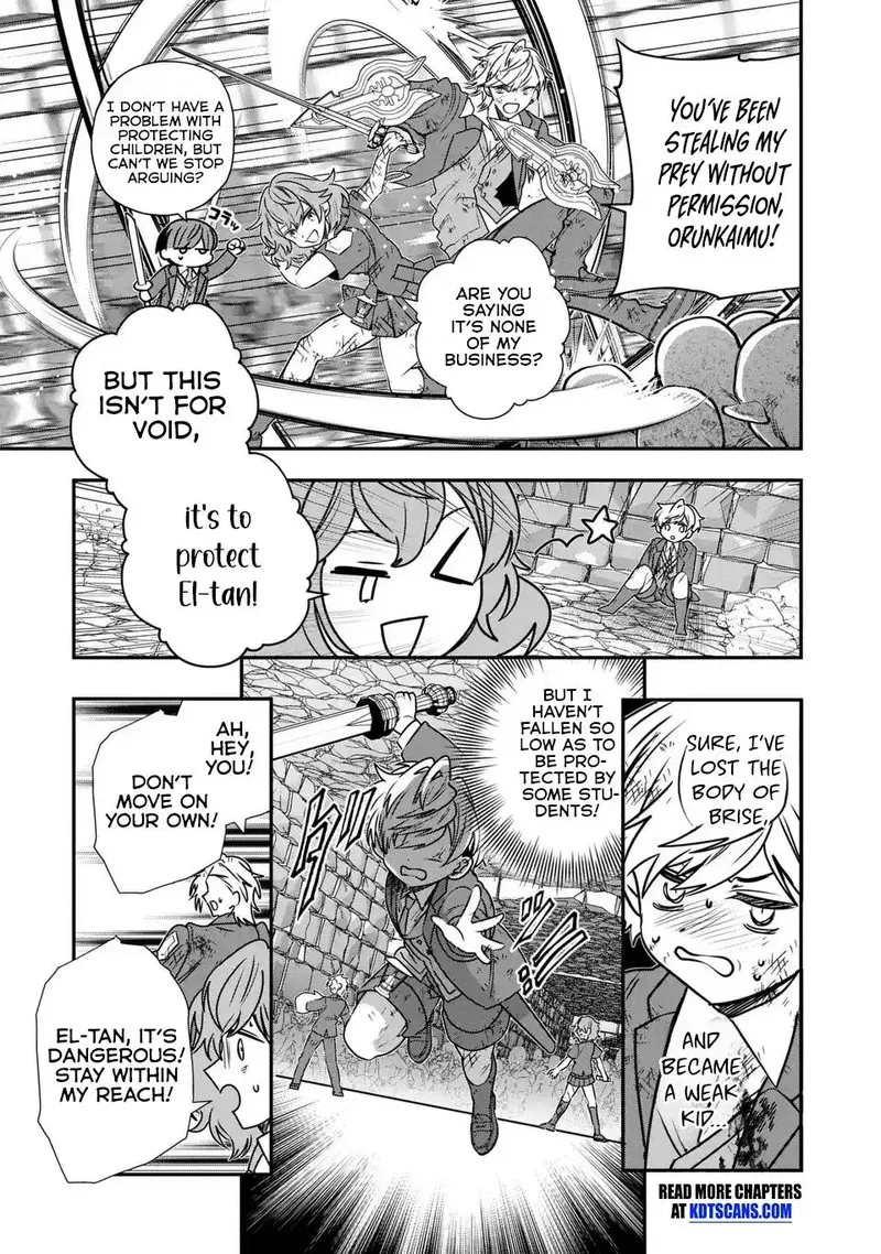 Tensei shite Shota Ouji ni Natta Ken Sei wa, Katsute no Deshi ni wa Zettai ni Baretakunai Chapter 9 page 19